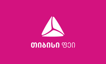 დაგვიმეგობრდი️