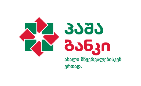 დაგვიმეგობრდი️