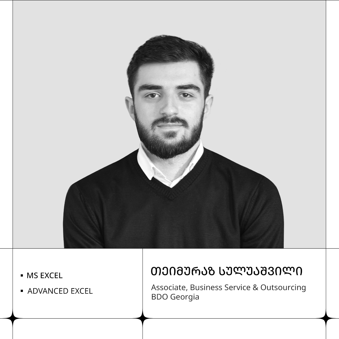 თეიმურაზ სულუაშვილი