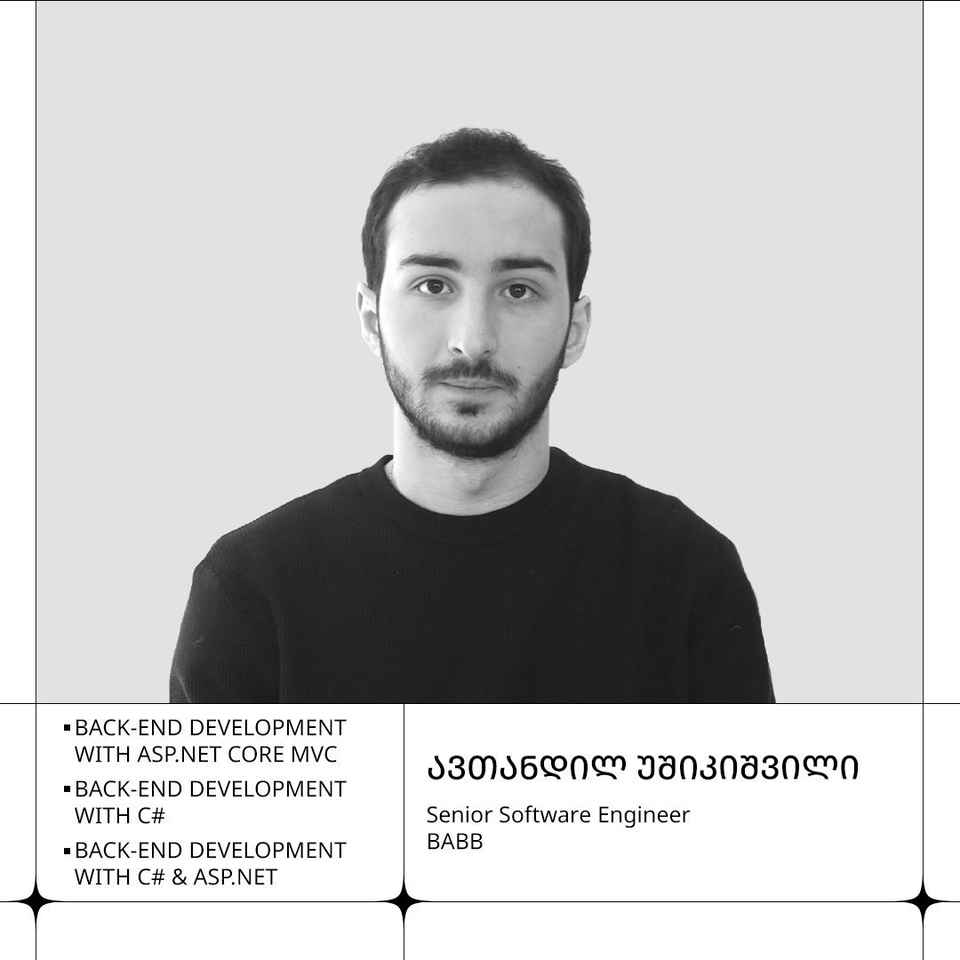 ავთანდილ უშიკიშვილი