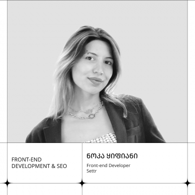 ნოკა ყიფიანი