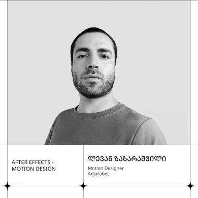 ლევან ზაზარაშვილი