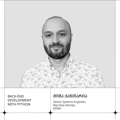 მიშა ქანთარია