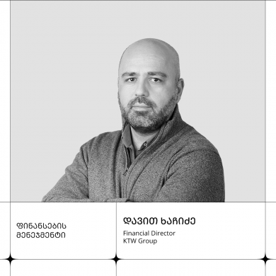 დავით ხაჩიძე