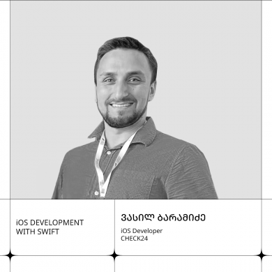 ვასილ ბარამიძე