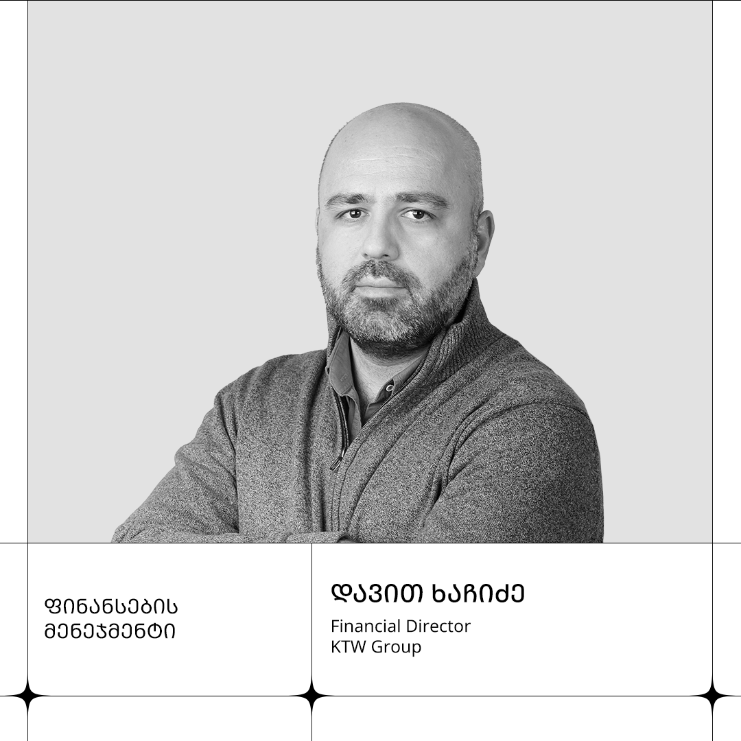 დავით ხაჩიძე