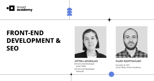 FRONT-END DEVELOPMENT & SEO კურსი